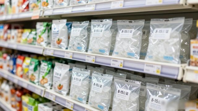 食用冰块价格高原因_玄武食用冰价格_食用冰块选购技巧